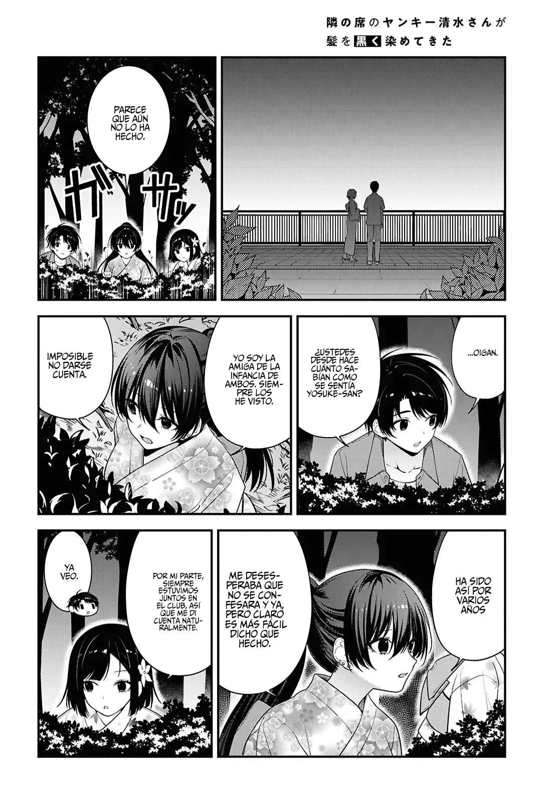 Tonari No Seki No Yankee Shimizu-san Ga Kami Wo Kuroku Somete Kita - Capítulo 16 - Página 22 - LectorTMOo