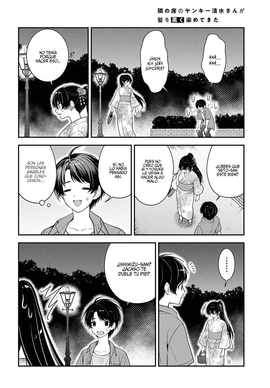 Tonari No Seki No Yankee Shimizu-san Ga Kami Wo Kuroku Somete Kita - Capítulo 16 - Página 32 - LectorTMOo