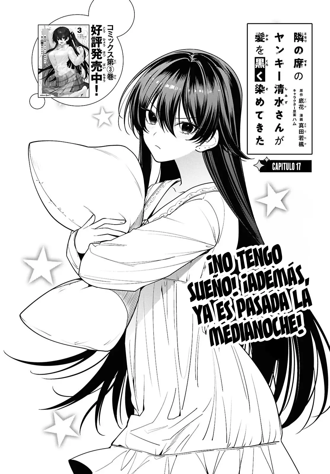 Tonari No Seki No Yankee Shimizu-san Ga Kami Wo Kuroku Somete Kita - Capítulo 17 - Página 6 - LectorTMOo