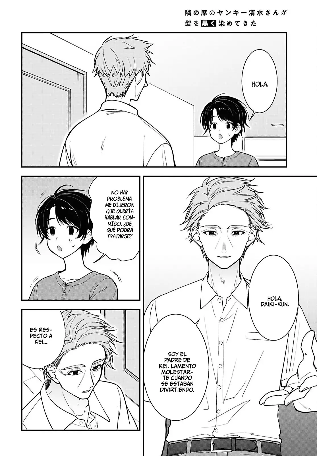 Tonari No Seki No Yankee Shimizu-san Ga Kami Wo Kuroku Somete Kita - Capítulo 18 - Página 13 - LectorTMOo