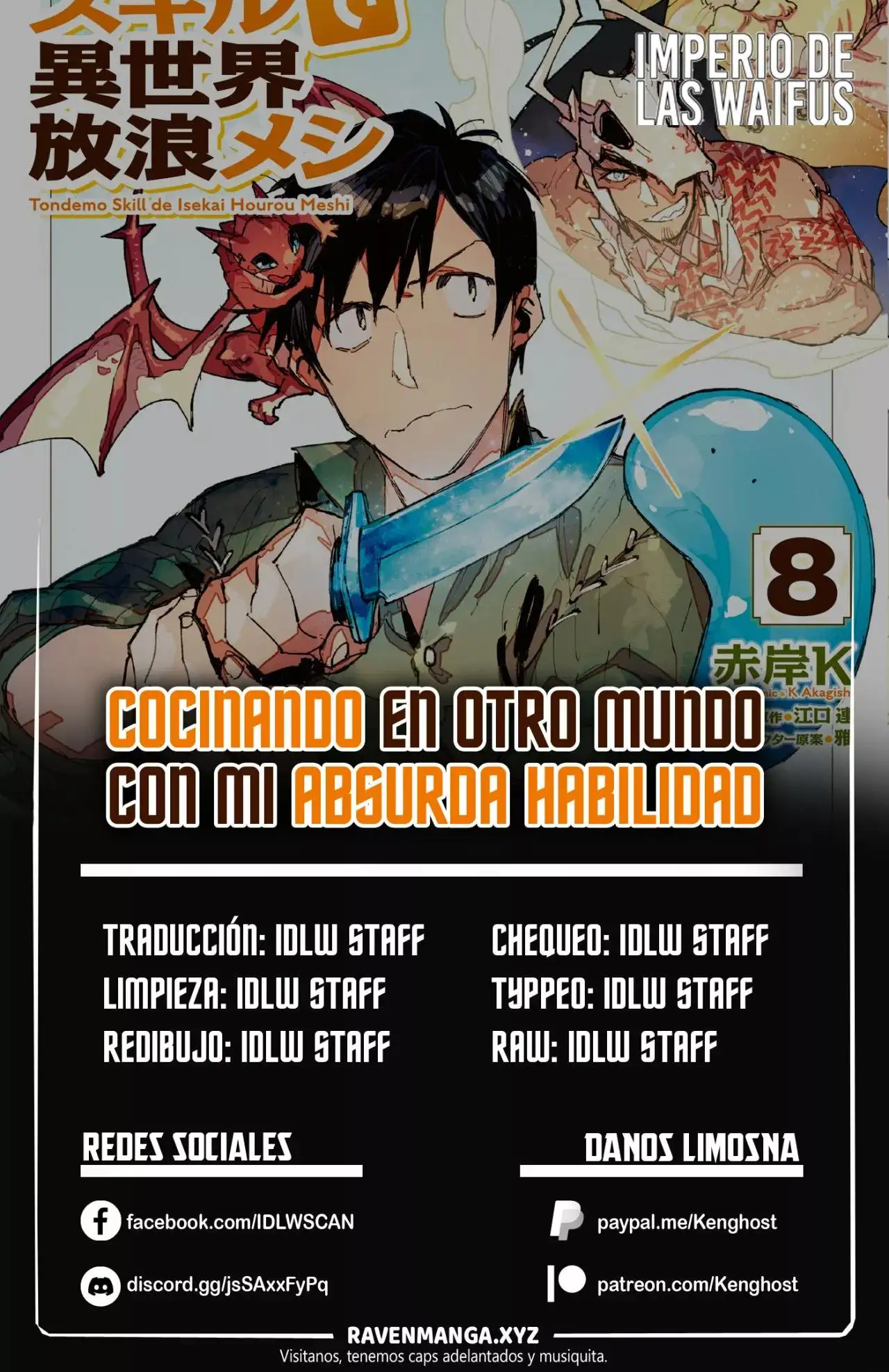Tondemo Skill De Isekai Hourou Meshi - Capítulo 49.1 - Página 1 - LectorTMOo
