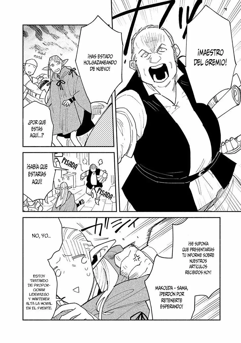 Tondemo Skill De Isekai Hourou Meshi - Capítulo 49.1 - Página 7 - LectorTMOo