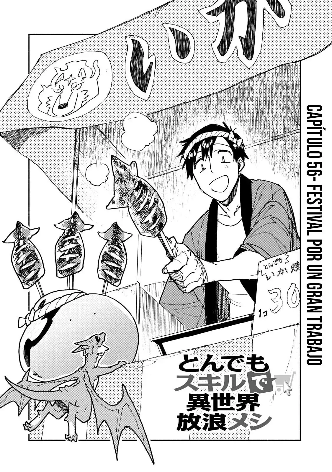 Tondemo Skill De Isekai Hourou Meshi - Capítulo 56.1 - Página 2 - LectorTMOo