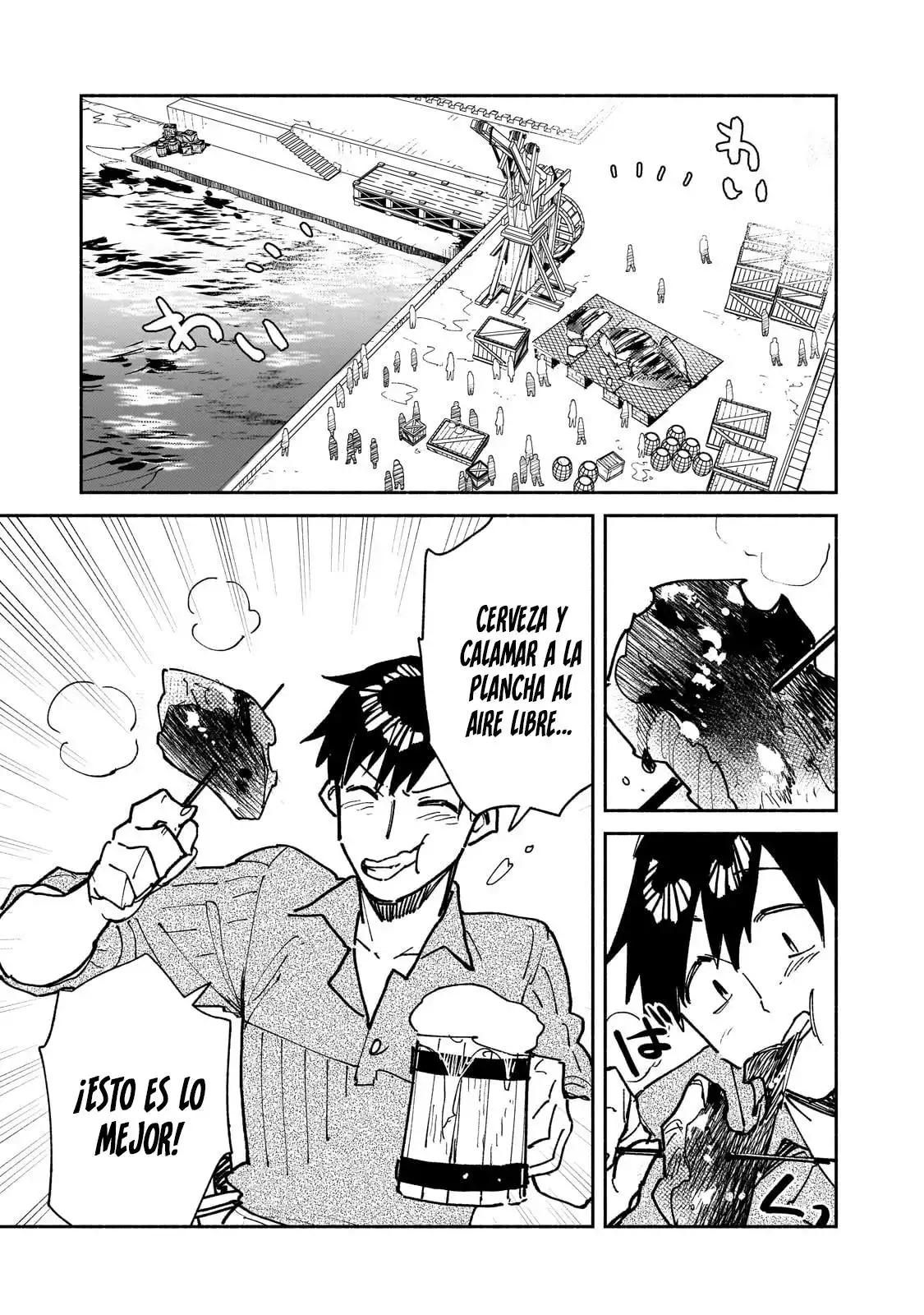 Tondemo Skill De Isekai Hourou Meshi - Capítulo 56.2 - Página 5 - LectorTMOo