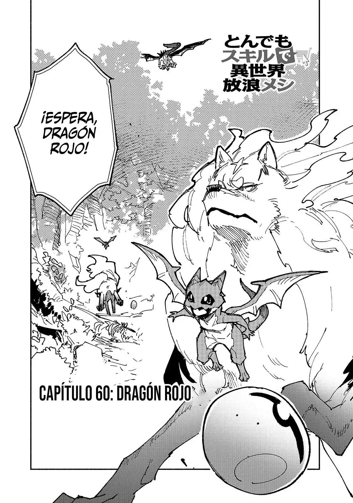 Tondemo Skill De Isekai Hourou Meshi - Capítulo 60 - Página 1 - LectorTMOo
