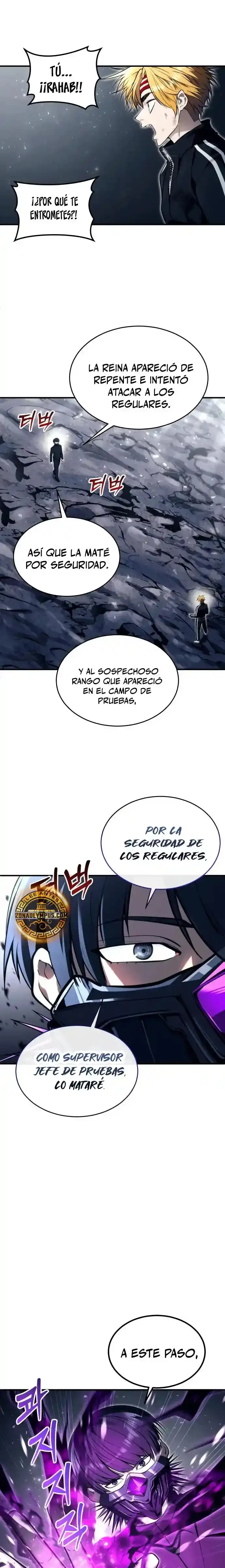 Torre de Di0s: urek mazino - Capítulo 23 - Página 24 - LectorTMOo