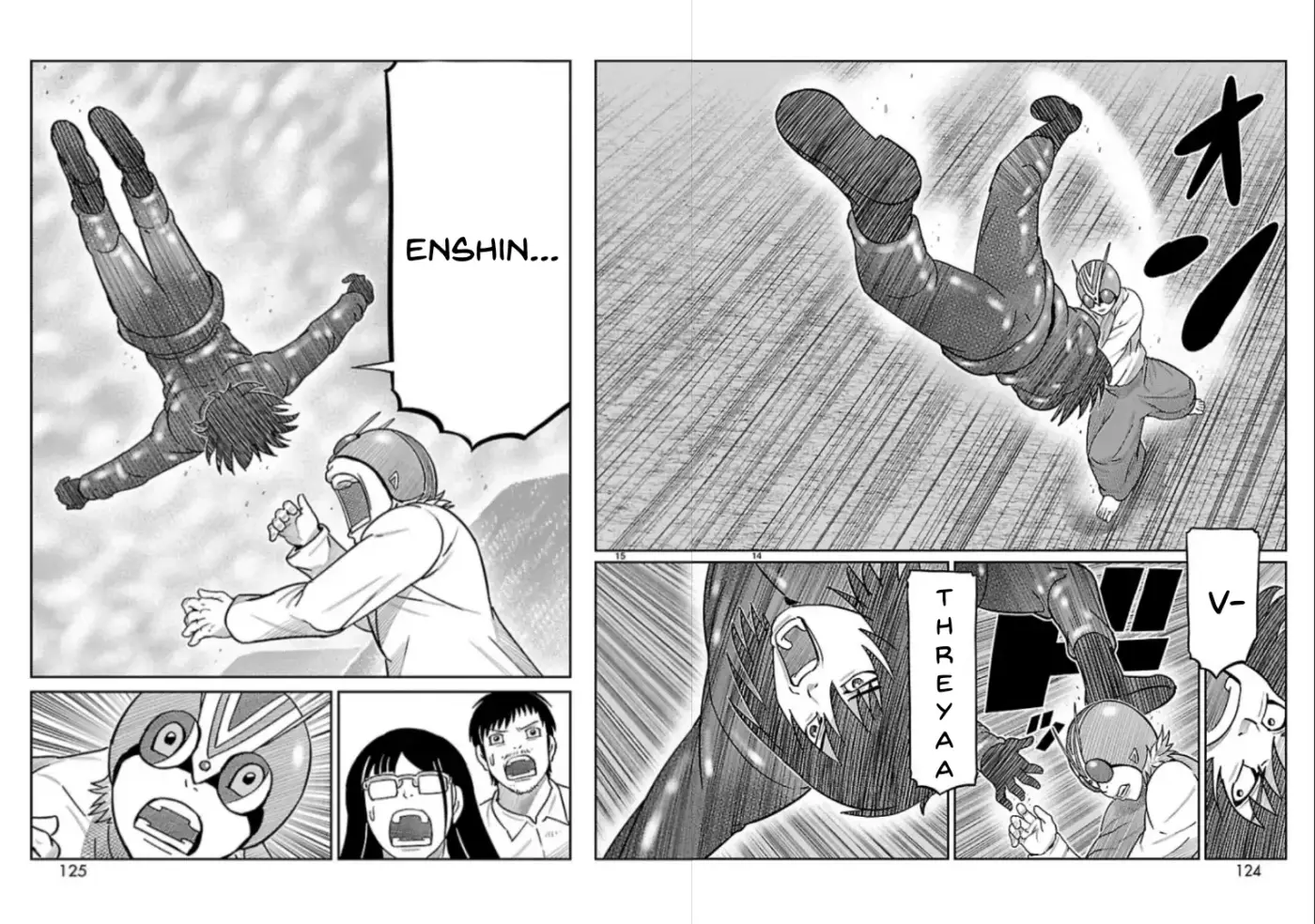 Toujima Tanzaburou wa Kamen Rider ni Naritai - Capítulo 15 - Página 10 - LectorTMOo