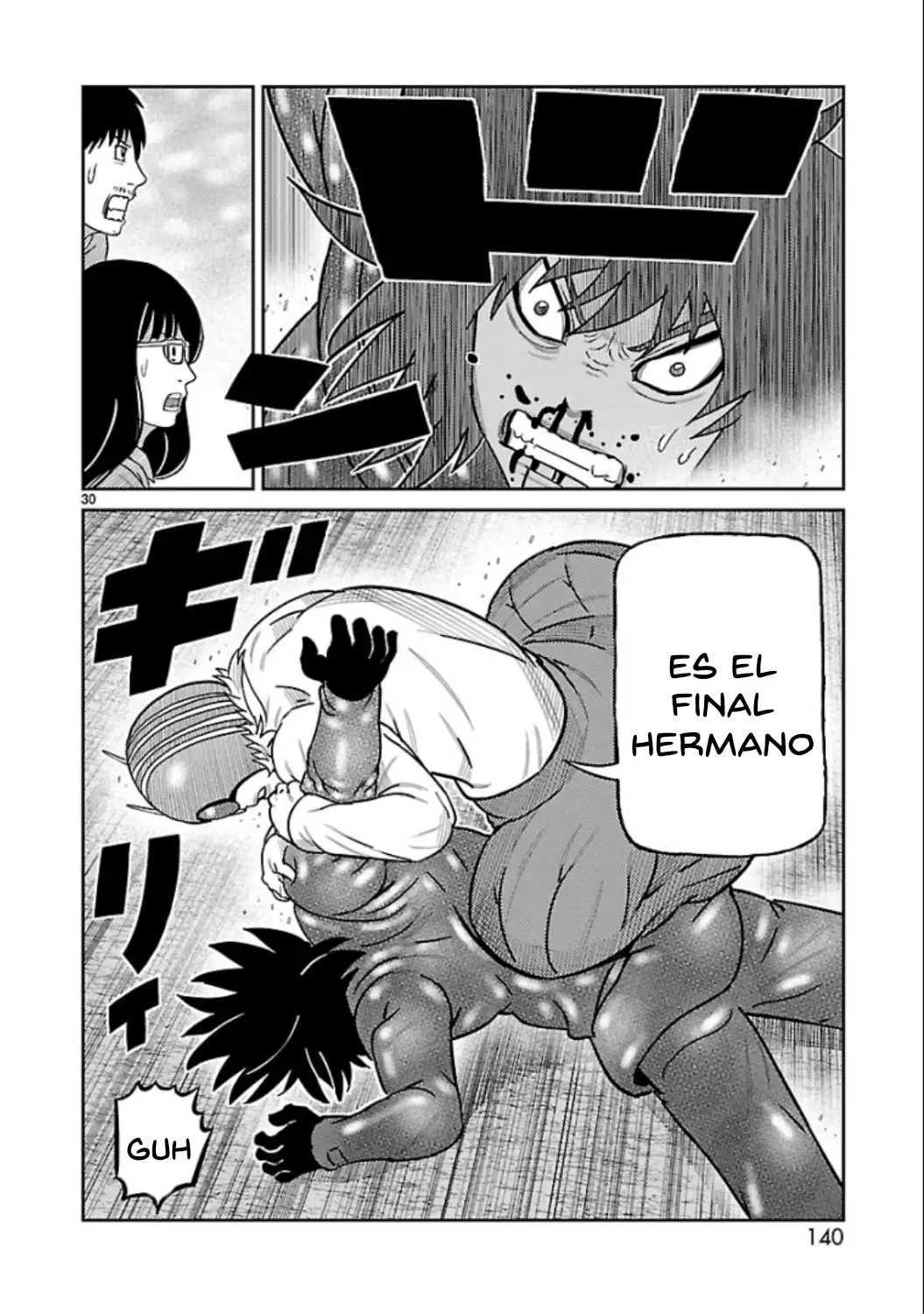 Toujima Tanzaburou wa Kamen Rider ni Naritai - Capítulo 15 - Página 24 - LectorTMOo