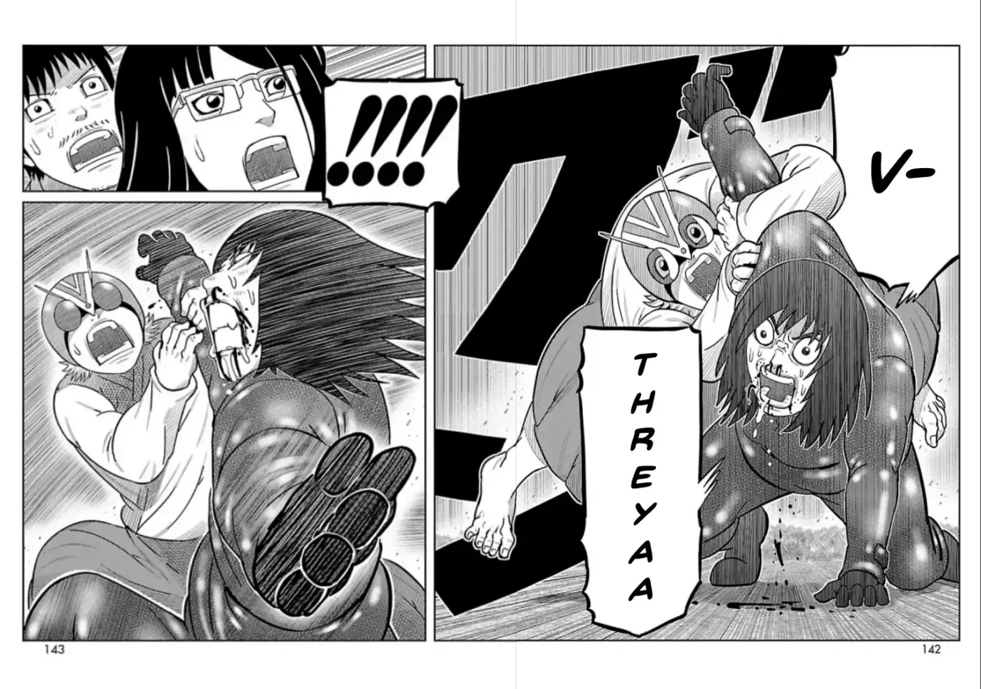 Toujima Tanzaburou wa Kamen Rider ni Naritai - Capítulo 15 - Página 26 - LectorTMOo