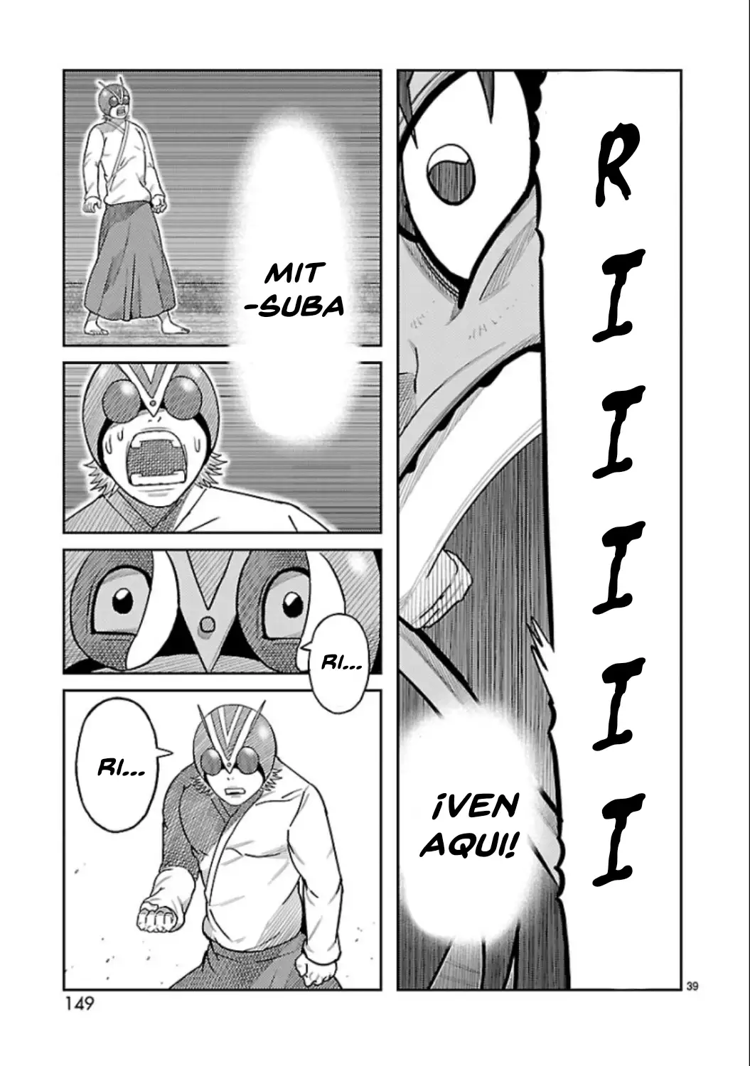 Toujima Tanzaburou wa Kamen Rider ni Naritai - Capítulo 15 - Página 31 - LectorTMOo