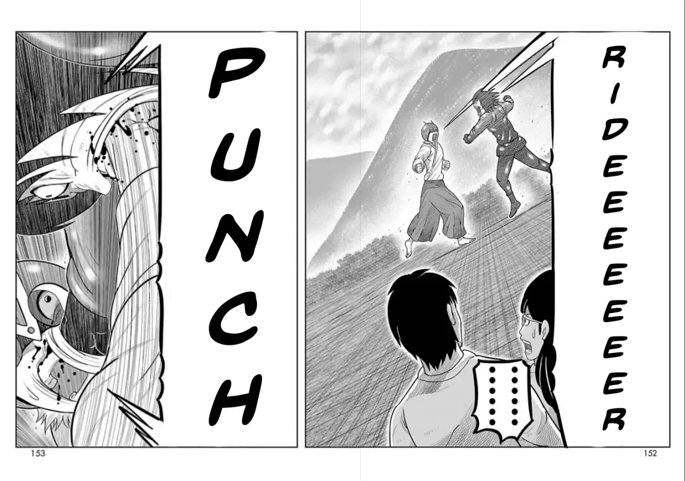 Toujima Tanzaburou wa Kamen Rider ni Naritai - Capítulo 15 - Página 33 - LectorTMOo