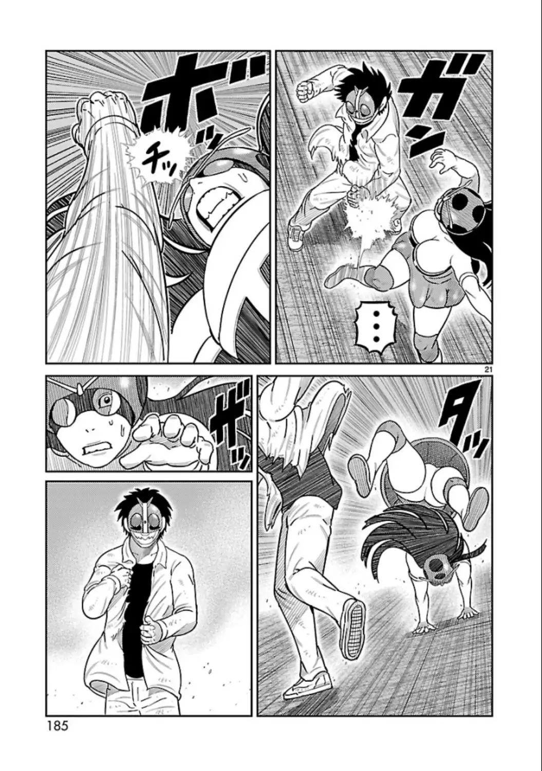 Toujima Tanzaburou wa Kamen Rider ni Naritai - Capítulo 16 - Página 15 - LectorTMOo