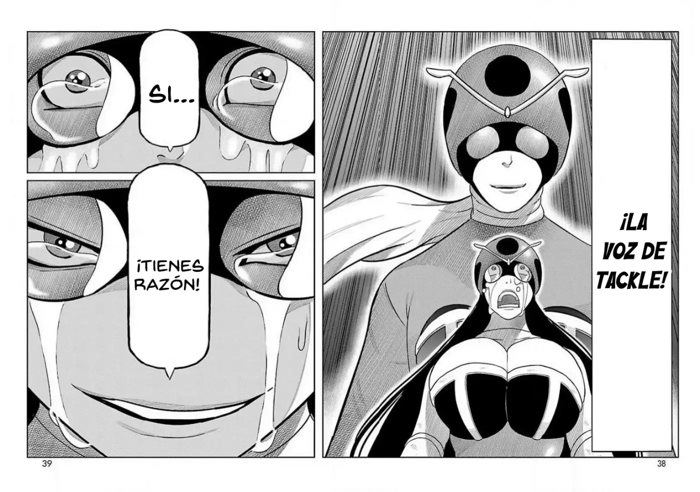 Toujima Tanzaburou wa Kamen Rider ni Naritai - Capítulo 17 - Página 21 - LectorTMOo