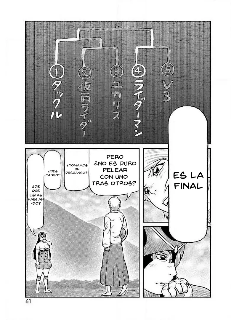 Toujima Tanzaburou wa Kamen Rider ni Naritai - Capítulo 18 - Página 5 - LectorTMOo