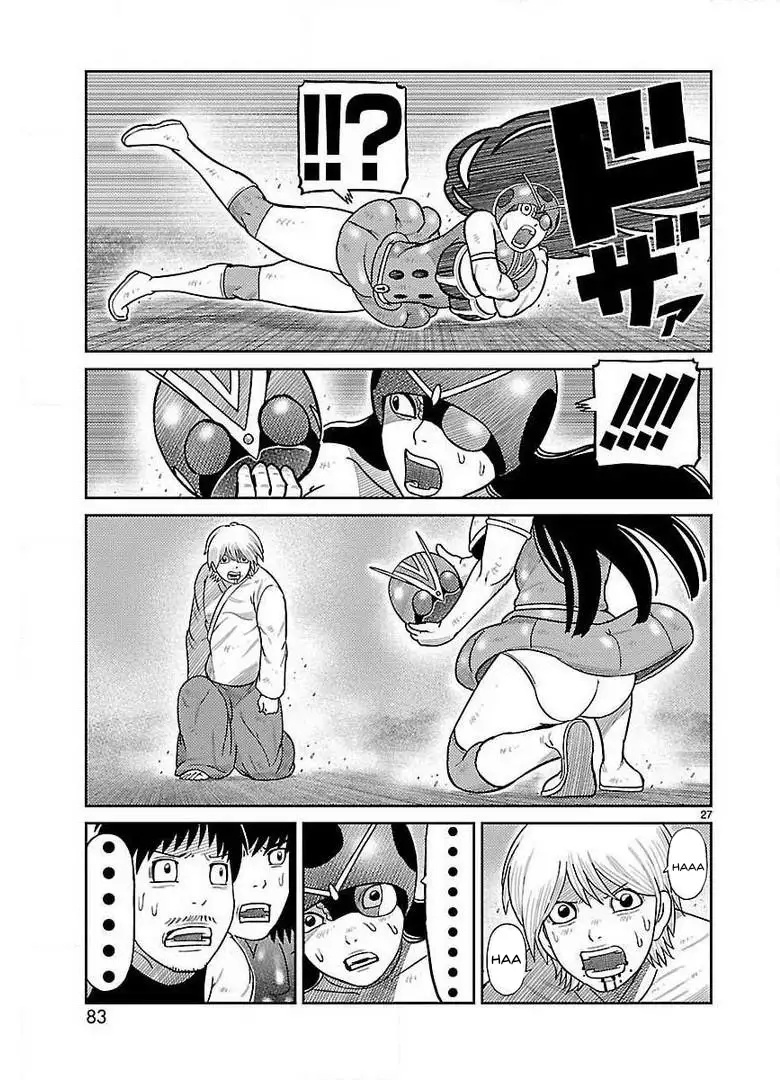 Toujima Tanzaburou wa Kamen Rider ni Naritai - Capítulo 18 - Página 21 - LectorTMOo