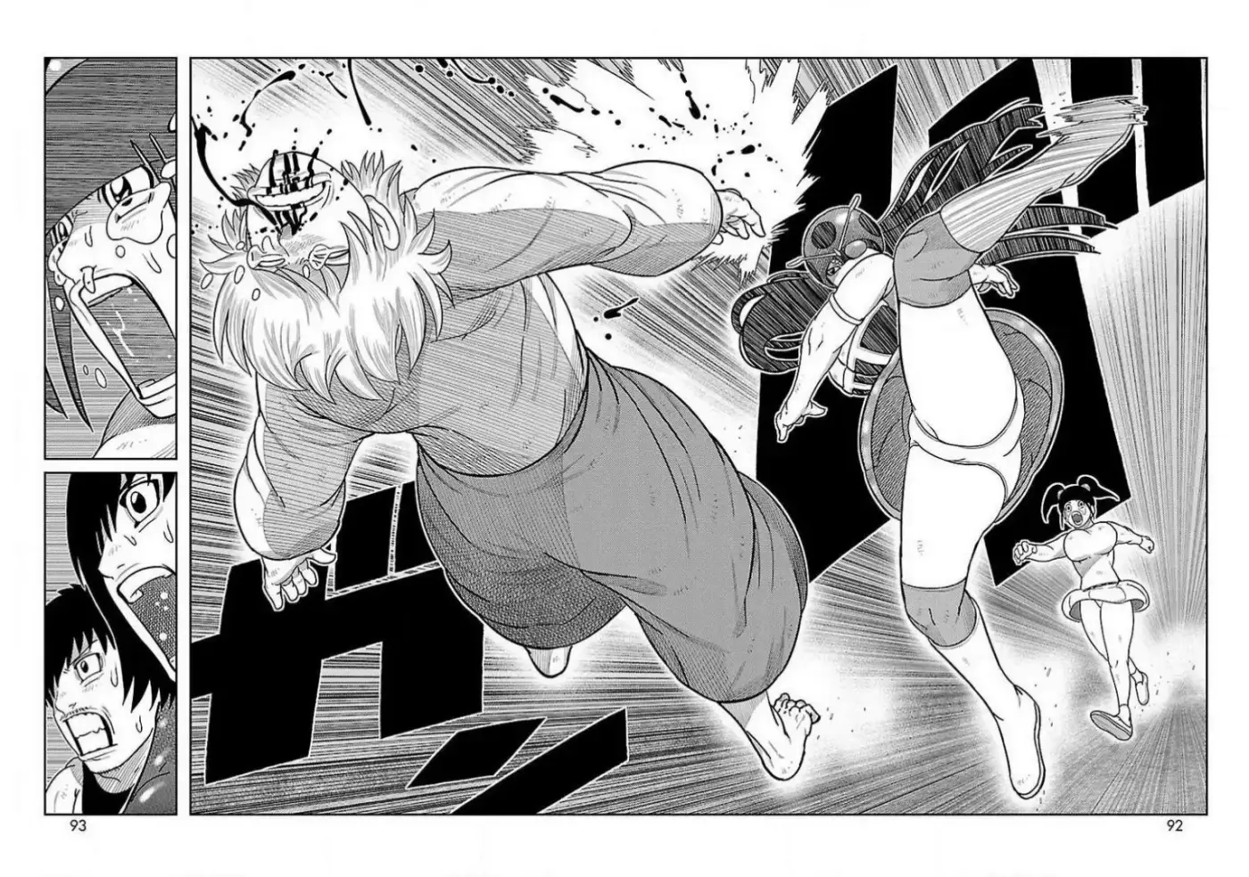 Toujima Tanzaburou wa Kamen Rider ni Naritai - Capítulo 18 - Página 26 - LectorTMOo