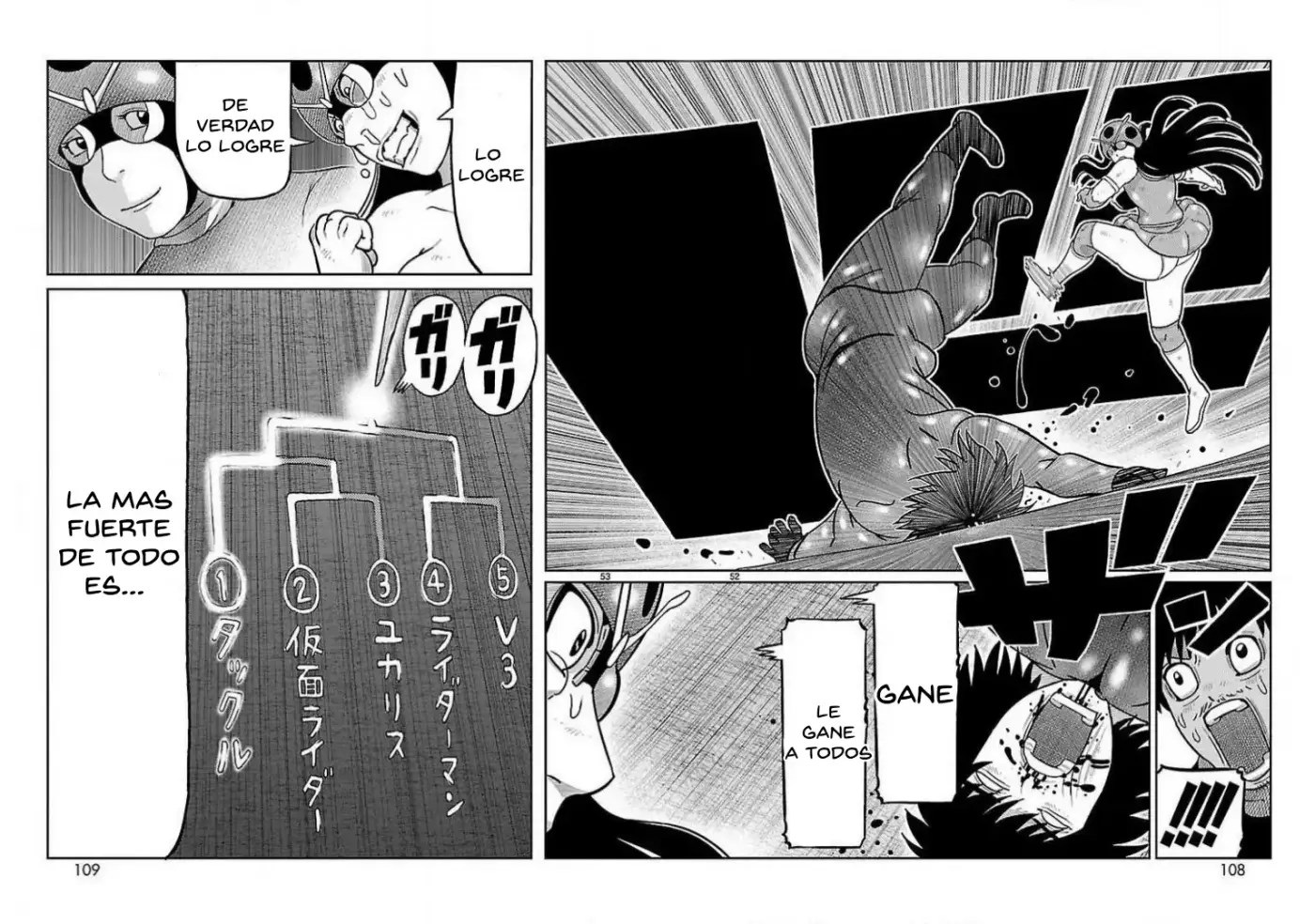 Toujima Tanzaburou wa Kamen Rider ni Naritai - Capítulo 18 - Página 35 - LectorTMOo