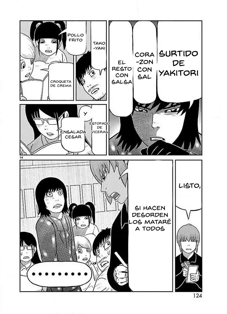 Toujima Tanzaburou wa Kamen Rider ni Naritai - Capítulo 19 - Página 11 - LectorTMOo