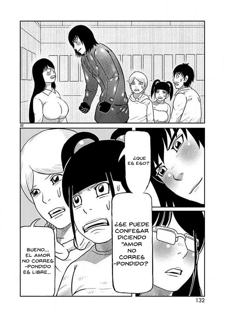 Toujima Tanzaburou wa Kamen Rider ni Naritai - Capítulo 19 - Página 17 - LectorTMOo