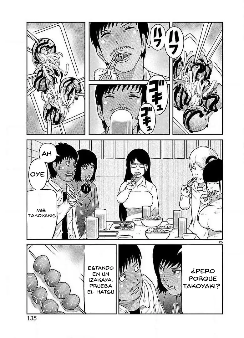 Toujima Tanzaburou wa Kamen Rider ni Naritai - Capítulo 19 - Página 20 - LectorTMOo