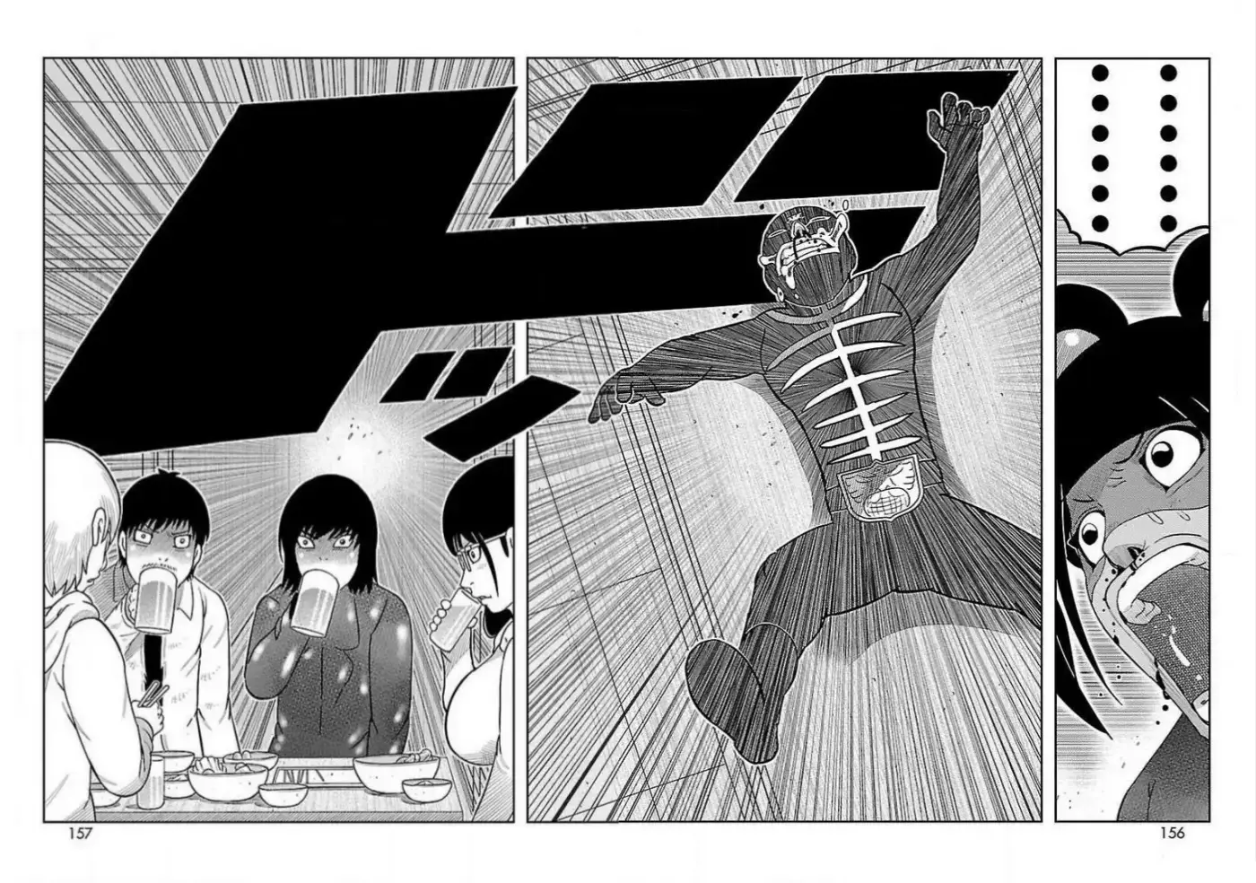 Toujima Tanzaburou wa Kamen Rider ni Naritai - Capítulo 19 - Página 36 - LectorTMOo