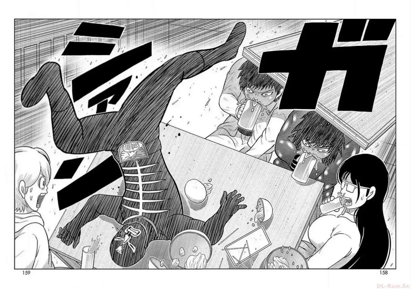 Toujima Tanzaburou wa Kamen Rider ni Naritai - Capítulo 19 - Página 37 - LectorTMOo