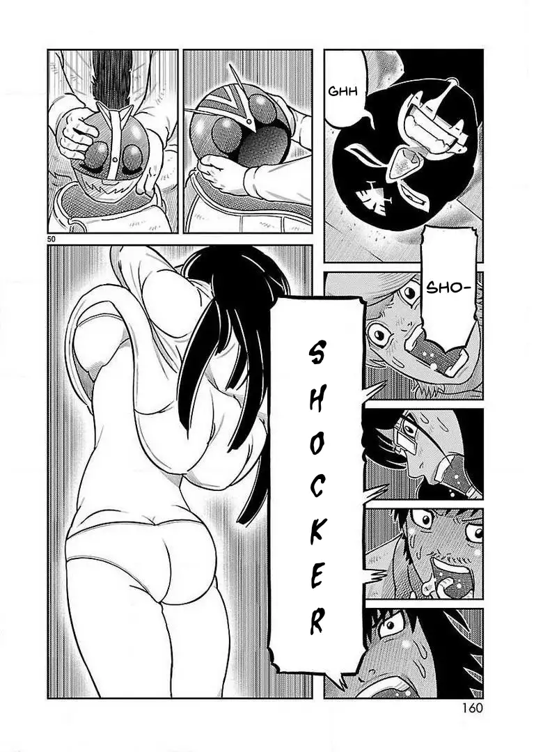 Toujima Tanzaburou wa Kamen Rider ni Naritai - Capítulo 19 - Página 38 - LectorTMOo