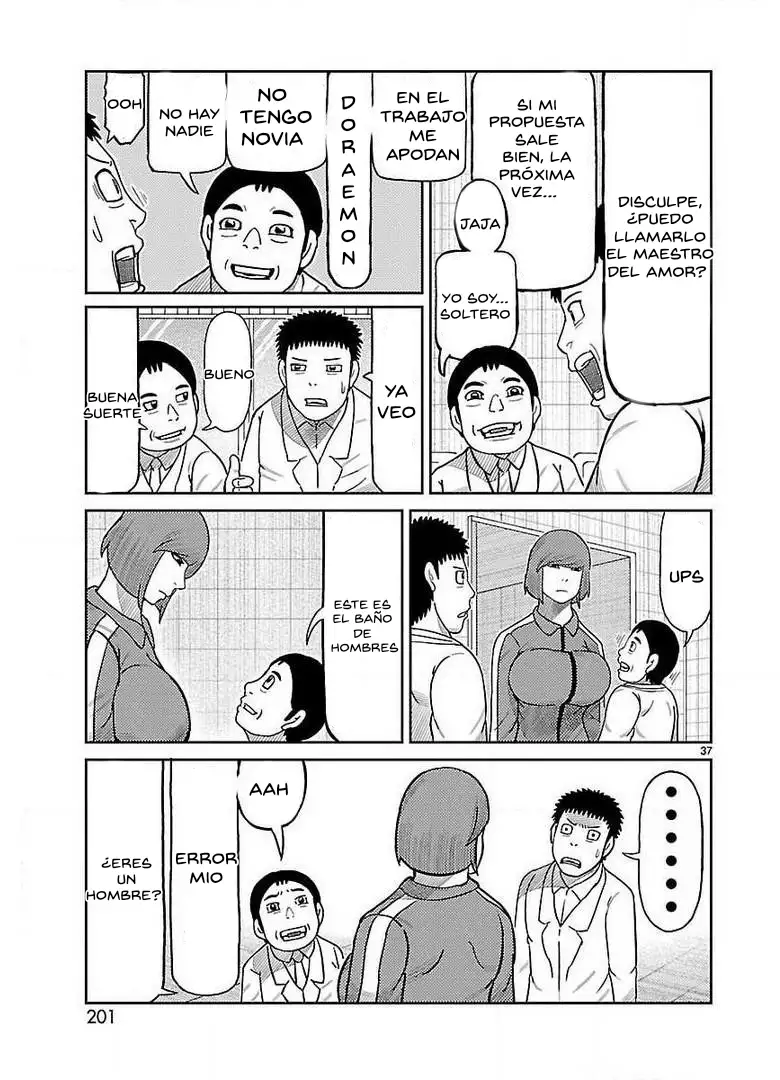 Toujima Tanzaburou wa Kamen Rider ni Naritai - Capítulo 20 - Página 28 - LectorTMOo