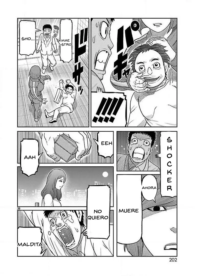 Toujima Tanzaburou wa Kamen Rider ni Naritai - Capítulo 20 - Página 29 - LectorTMOo