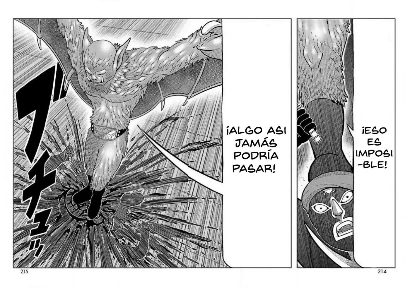 Toujima Tanzaburou wa Kamen Rider ni Naritai - Capítulo 20 - Página 39 - LectorTMOo