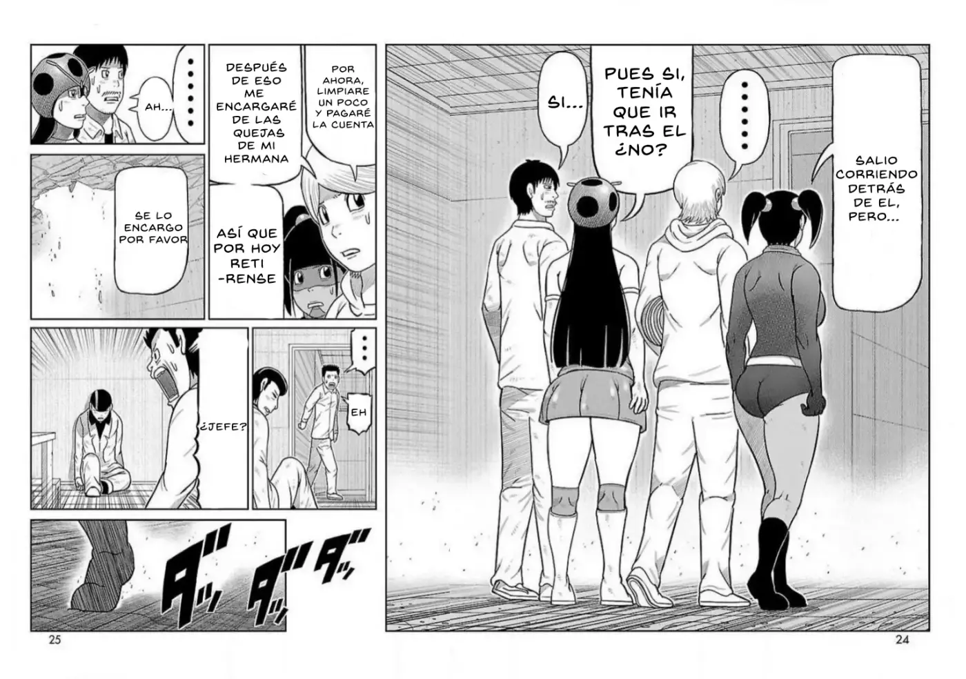 Toujima Tanzaburou wa Kamen Rider ni Naritai - Capítulo 21 - Página 16 - LectorTMOo