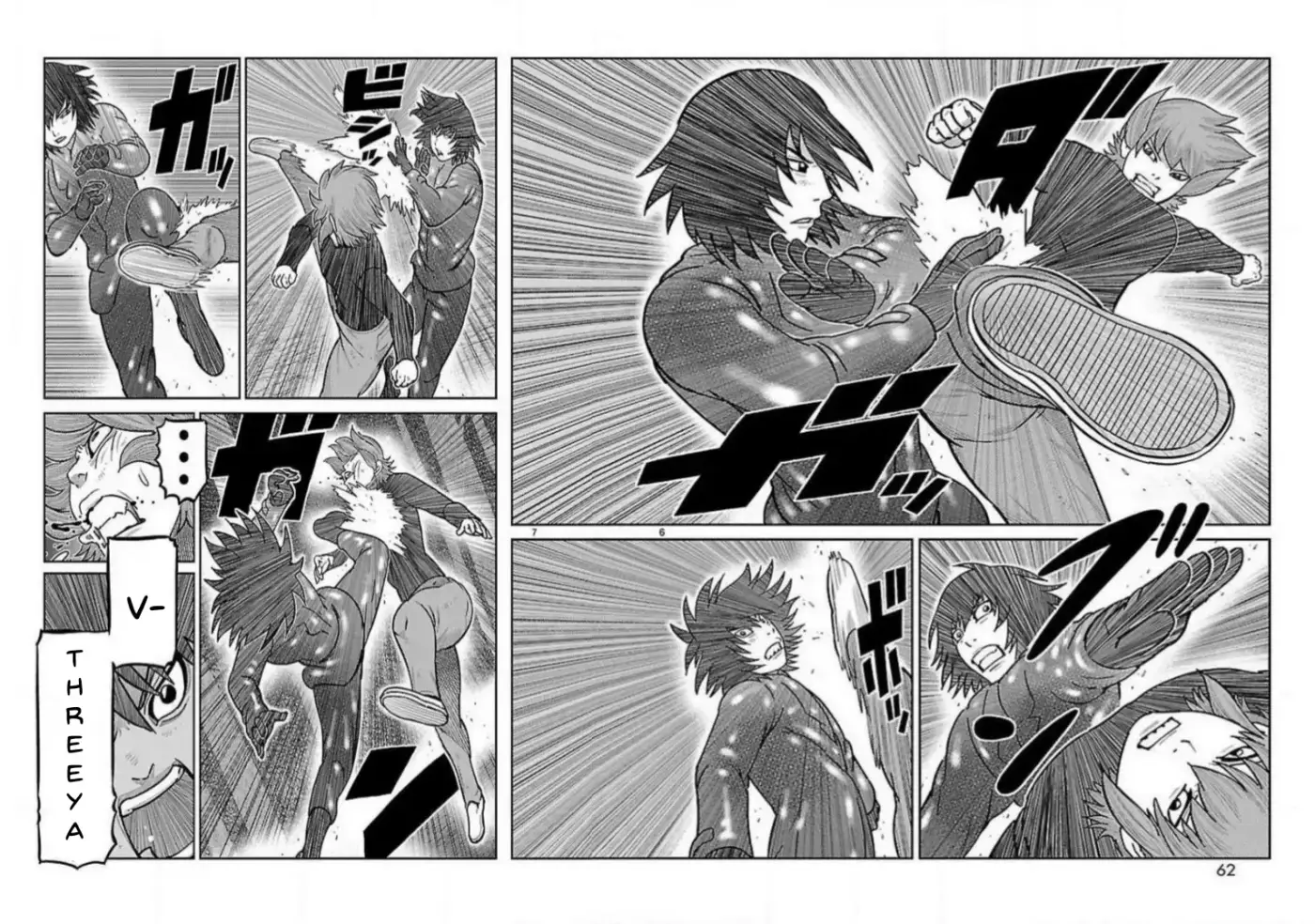Toujima Tanzaburou wa Kamen Rider ni Naritai - Capítulo 22 - Página 5 - LectorTMOo