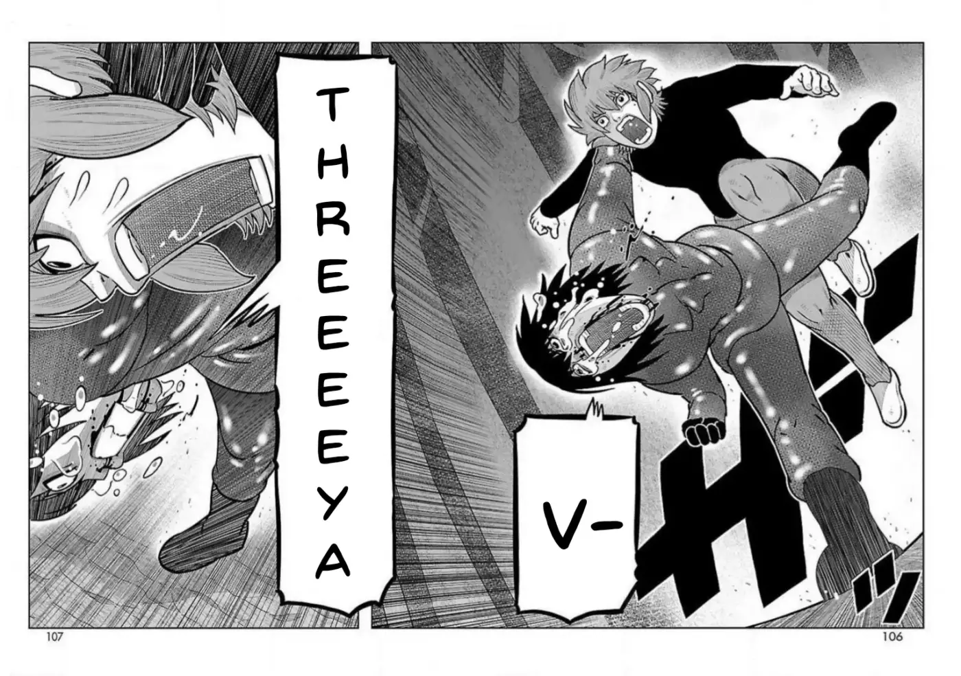 Toujima Tanzaburou wa Kamen Rider ni Naritai - Capítulo 22 - Página 36 - LectorTMOo