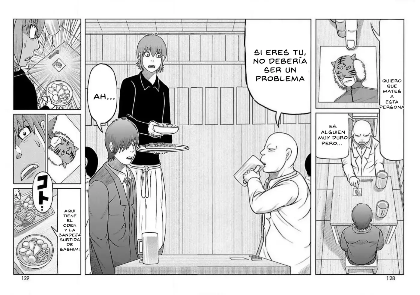 Toujima Tanzaburou wa Kamen Rider ni Naritai - Capítulo 23 - Página 15 - LectorTMOo
