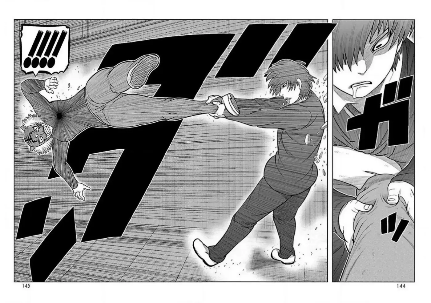 Toujima Tanzaburou wa Kamen Rider ni Naritai - Capítulo 23 - Página 27 - LectorTMOo