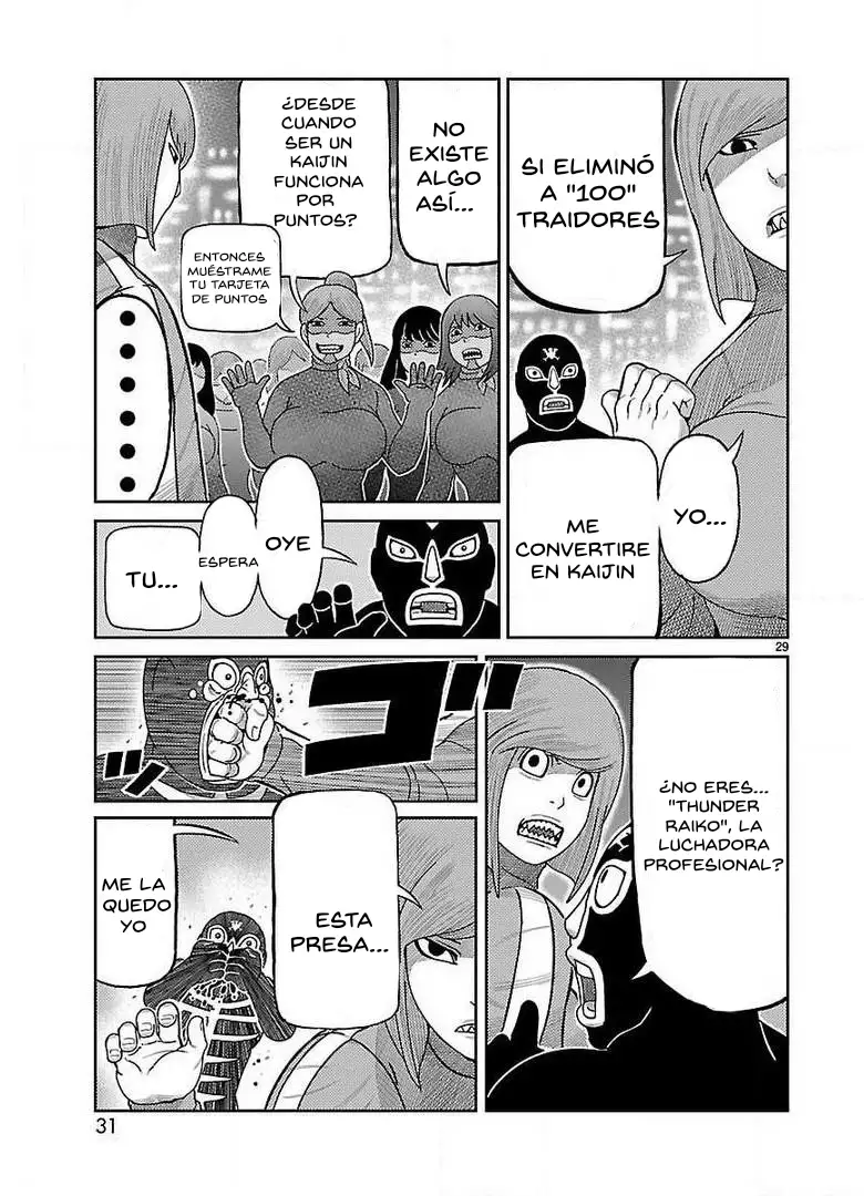 Toujima Tanzaburou wa Kamen Rider ni Naritai - Capítulo 25 - Página 21 - LectorTMOo
