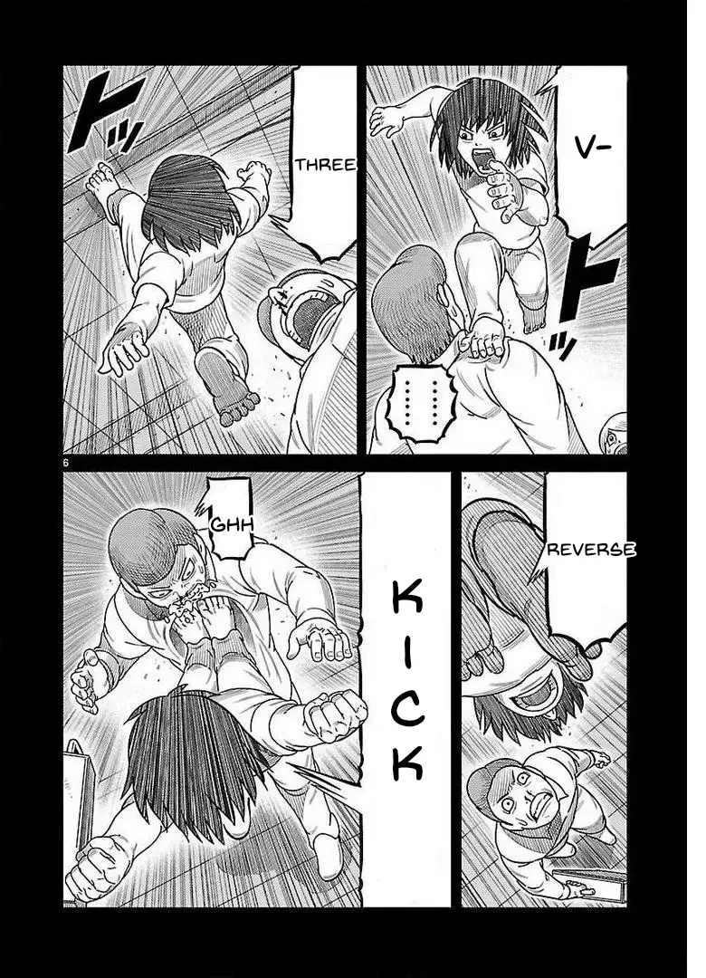 Toujima Tanzaburou wa Kamen Rider ni Naritai - Capítulo 26 - Página 5 - LectorTMOo