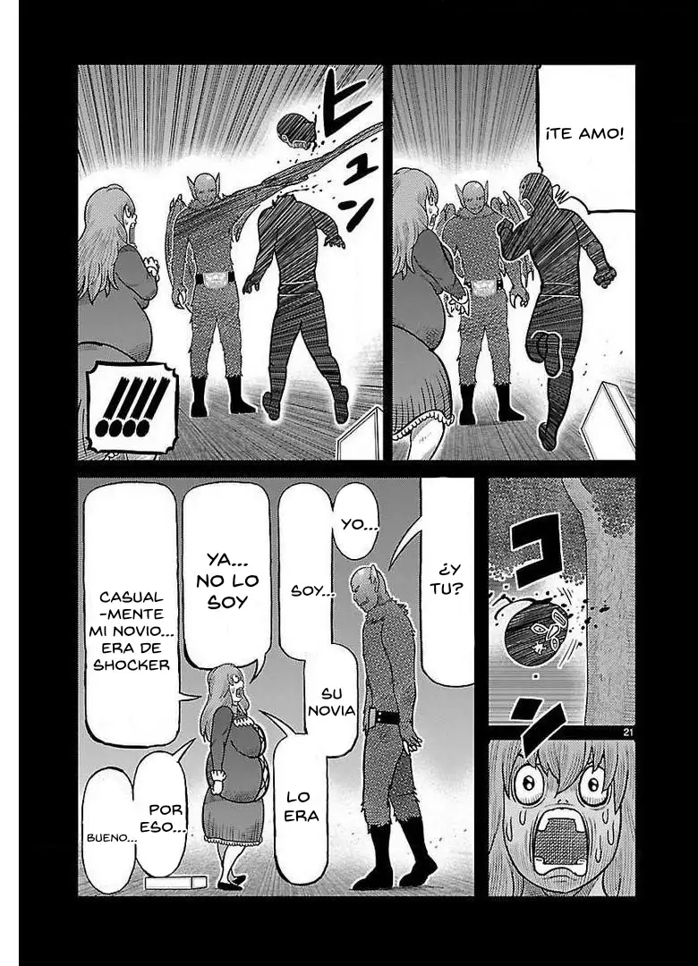 Toujima Tanzaburou wa Kamen Rider ni Naritai - Capítulo 26 - Página 16 - LectorTMOo