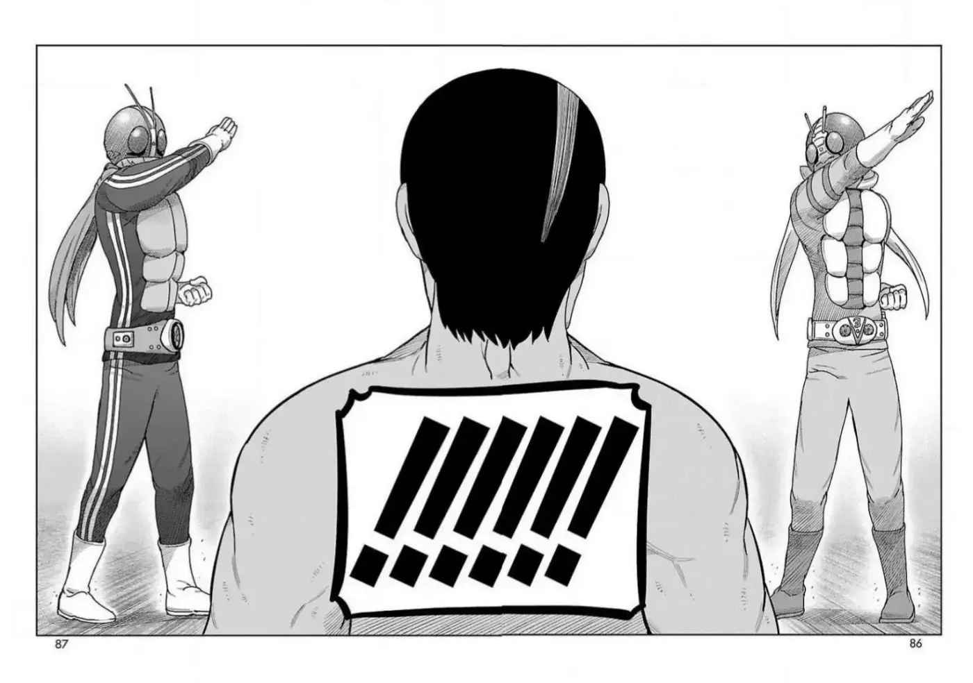 Toujima Tanzaburou wa Kamen Rider ni Naritai - Capítulo 26 - Página 24 - LectorTMOo