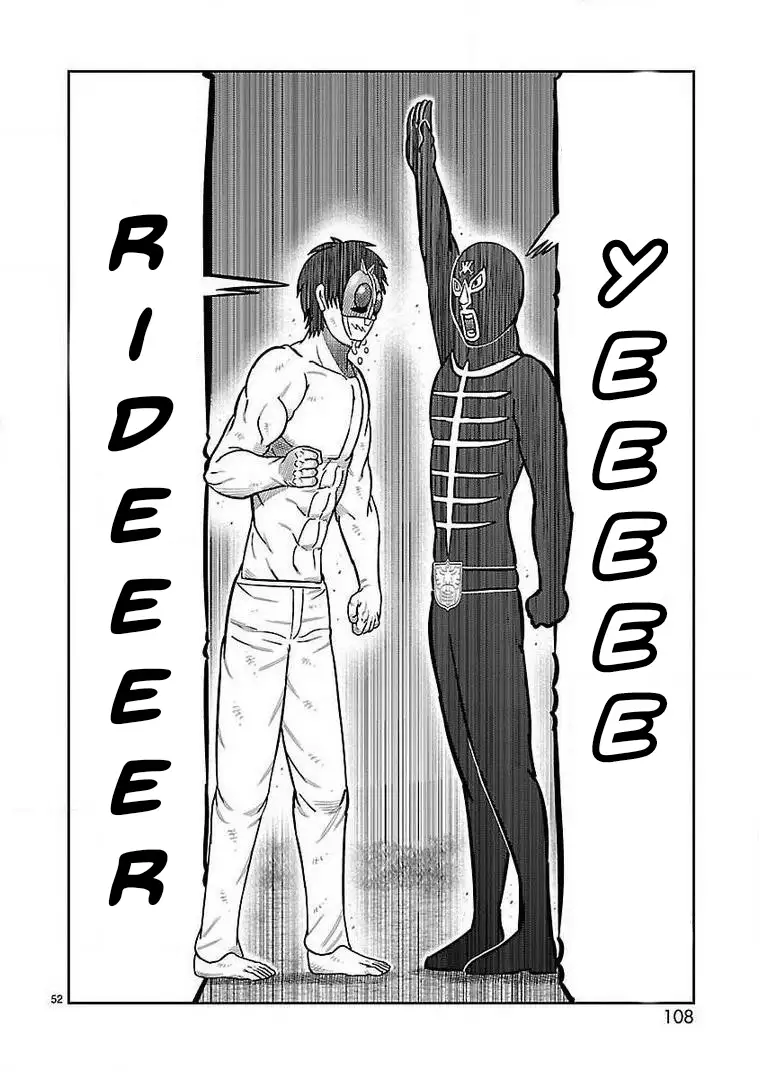 Toujima Tanzaburou wa Kamen Rider ni Naritai - Capítulo 26 - Página 37 - LectorTMOo