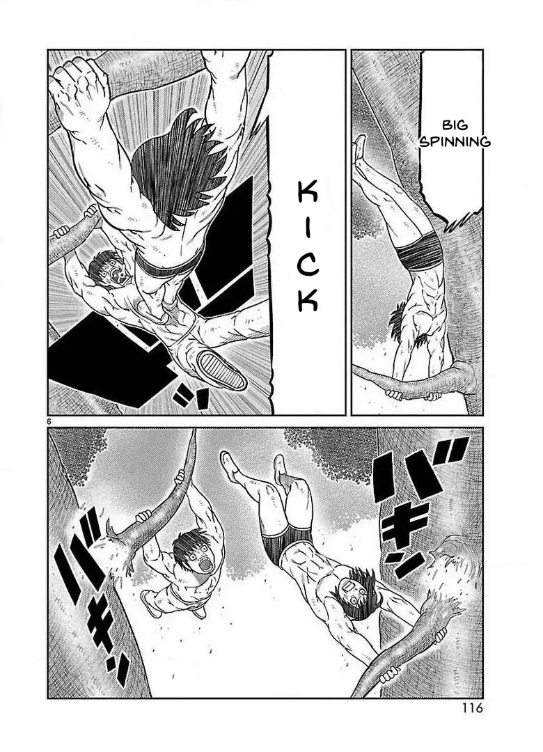 Toujima Tanzaburou wa Kamen Rider ni Naritai - Capítulo 27 - Página 5 - LectorTMOo
