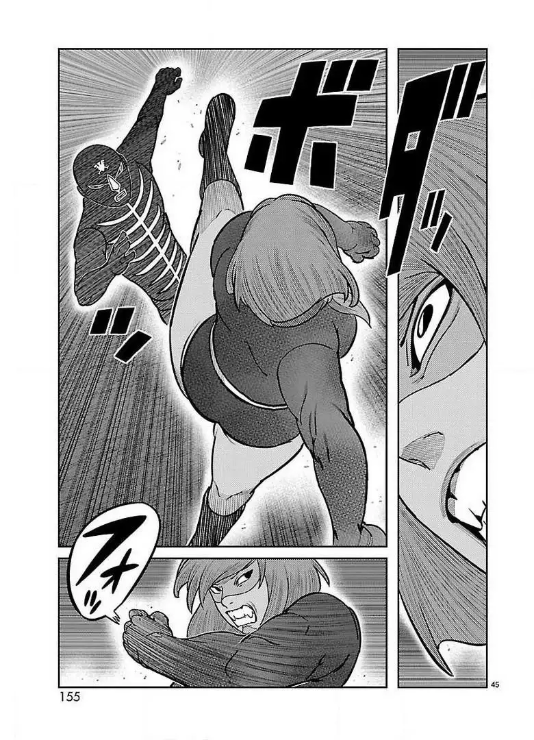 Toujima Tanzaburou wa Kamen Rider ni Naritai - Capítulo 27 - Página 35 - LectorTMOo
