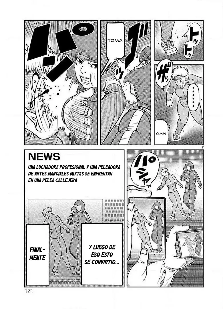 Toujima Tanzaburou wa Kamen Rider ni Naritai - Capítulo 28 - Página 6 - LectorTMOo