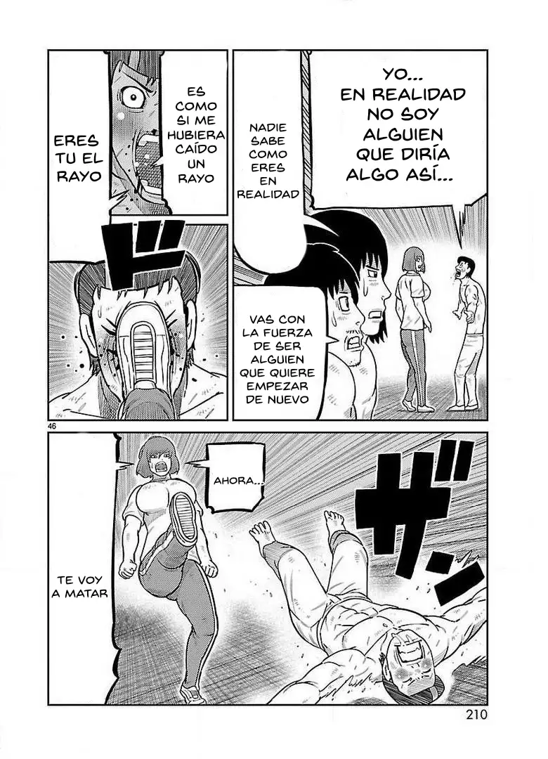 Toujima Tanzaburou wa Kamen Rider ni Naritai - Capítulo 28 - Página 37 - LectorTMOo