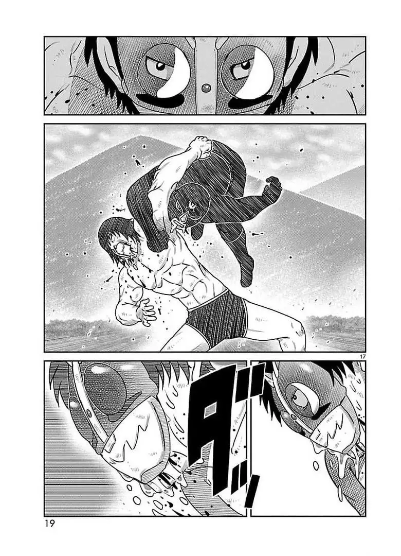 Toujima Tanzaburou wa Kamen Rider ni Naritai - Capítulo 29 - Página 12 - LectorTMOo