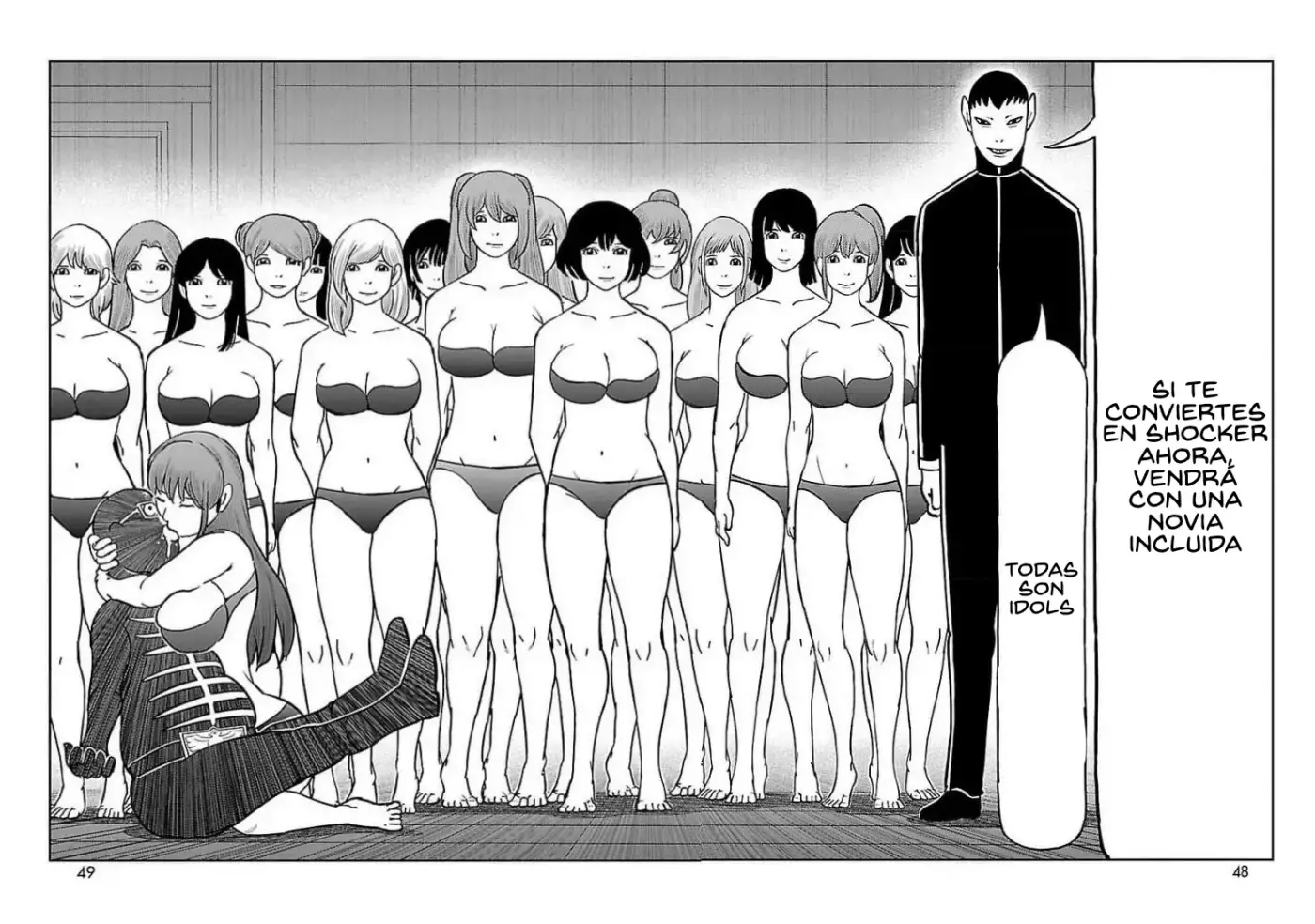Toujima Tanzaburou wa Kamen Rider ni Naritai - Capítulo 29 - Página 34 - LectorTMOo
