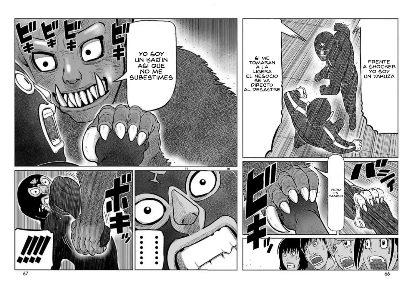 Toujima Tanzaburou wa Kamen Rider ni Naritai - Capítulo 30 - Página 8 - LectorTMOo