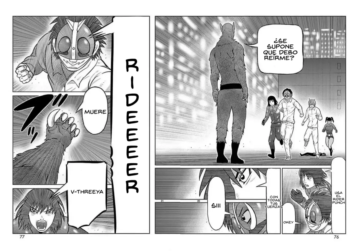 Toujima Tanzaburou wa Kamen Rider ni Naritai - Capítulo 30 - Página 14 - LectorTMOo