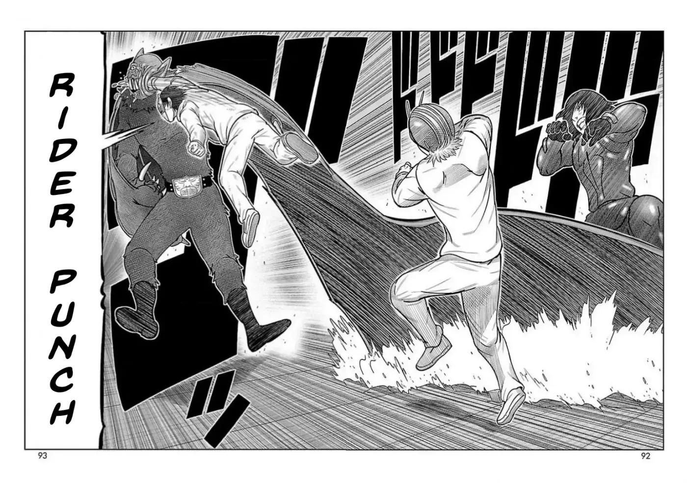 Toujima Tanzaburou wa Kamen Rider ni Naritai - Capítulo 30 - Página 23 - LectorTMOo