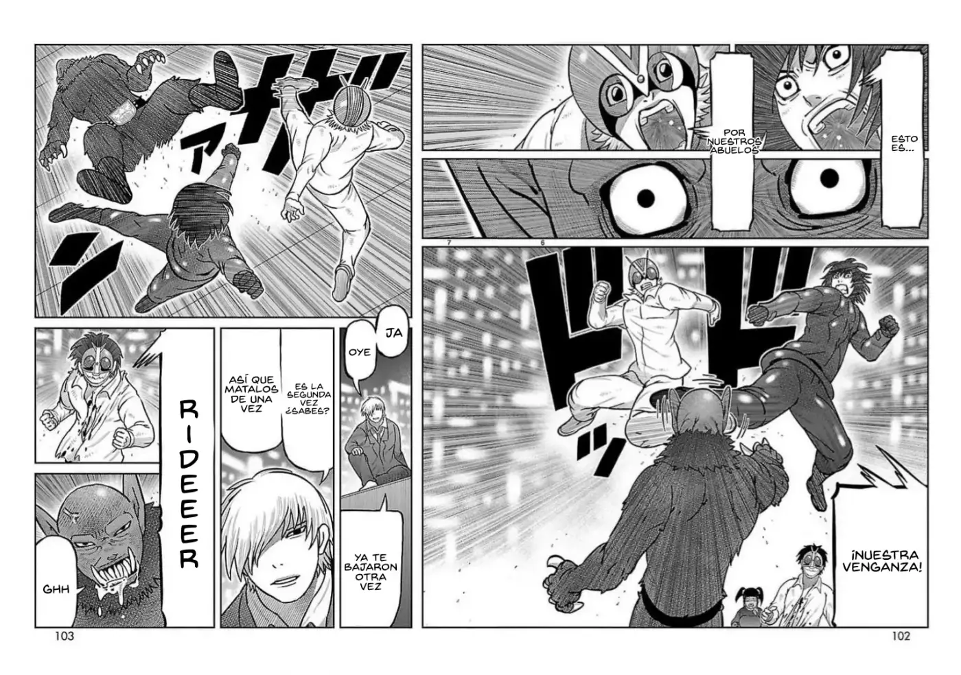 Toujima Tanzaburou wa Kamen Rider ni Naritai - Capítulo 31 - Página 4 - LectorTMOo